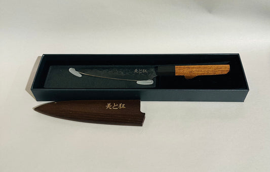 Hand Made High carbon steel Knife with a Mahogany & Ebony Handle