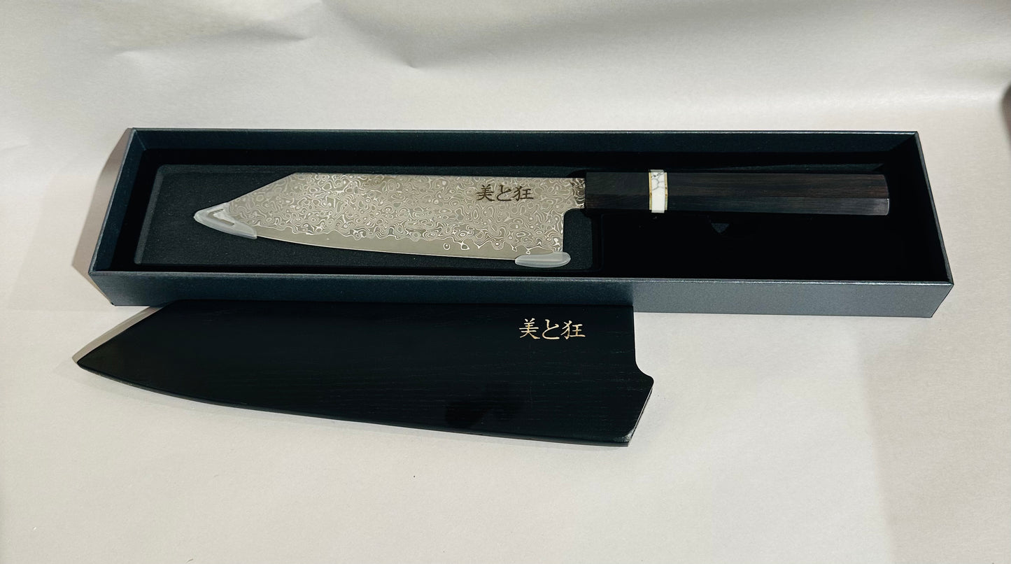 Hand Made 67 Layer Damascus Steel Knife with Ebony & white Turquoise  Handle