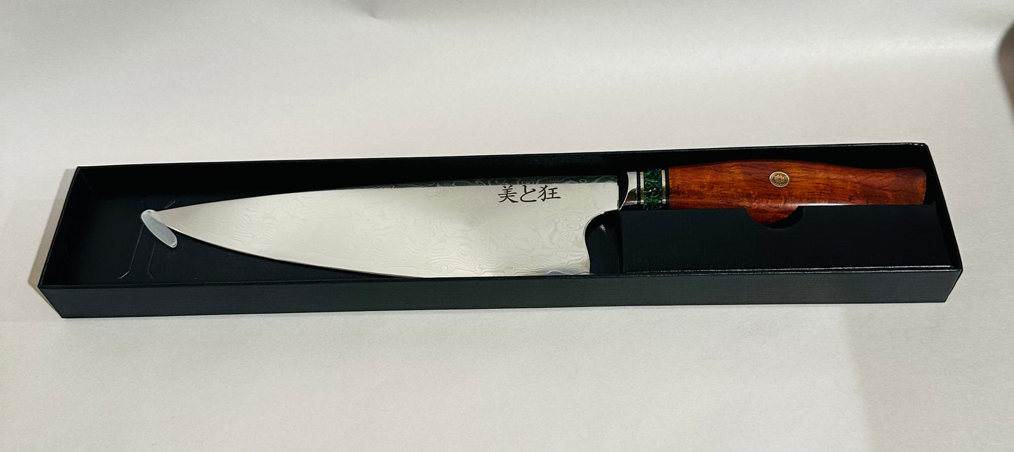 Hand Made 67-Layer Damascus Steel Fat Gyuto with a Sandal Wood Handle